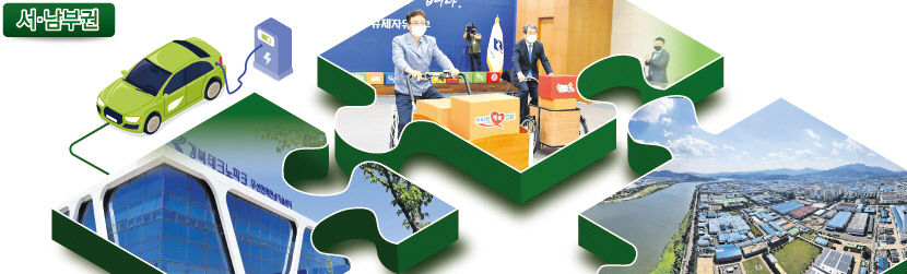 [경북 산업지도 달라진다] 경북, 4차 산혁 시대로…철강·원전·IT·힐링·바이오 주력