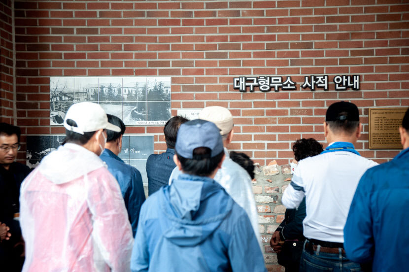 삼덕교회2