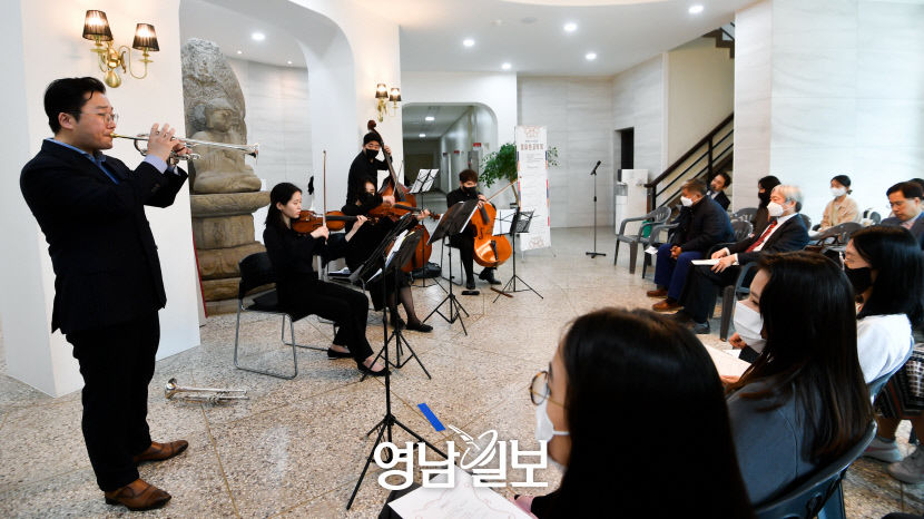 [포토뉴스] 경북대 박물관 로비에 울려퍼진 클래식 선율