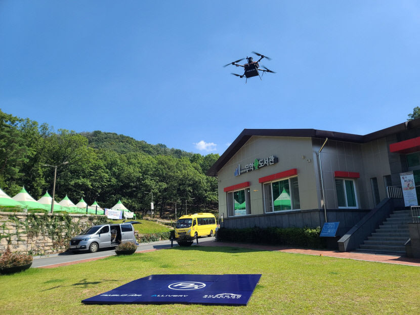 드론이 책 배송한다…대구 수성구 구립도서관 드론 책배송 서비스 실증