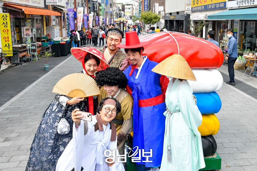 [포토뉴스] 약령시 한방문화축제