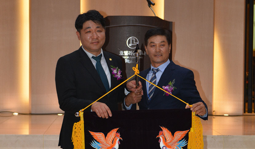 영남일보 CEO아카데미 22기 동기회 창립총회·회장 취임