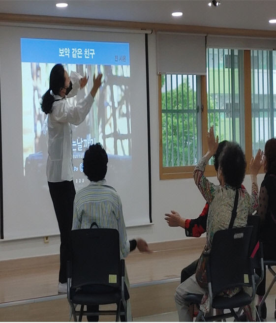 안동시, 노인맞춤돌봄서비스 효자 노릇 톡톡