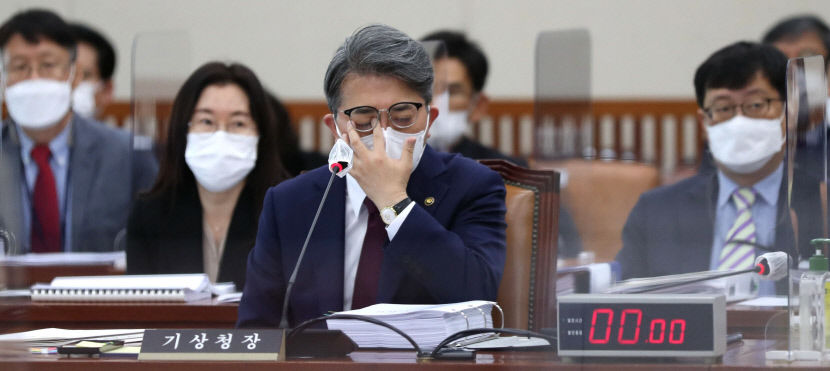 기상청 국감서 힌남노 당시 기상관측 항공기 출동X, 수도권 집중호우 보고 문제 지적