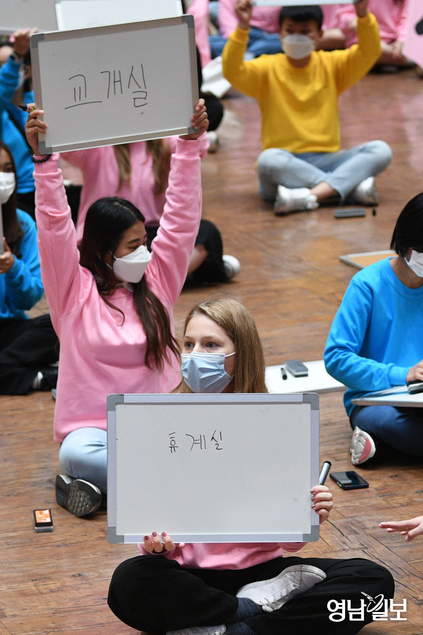 [포토뉴스] 계명대 유학생 한글 퀴즈대회, 정답은 휴게실
