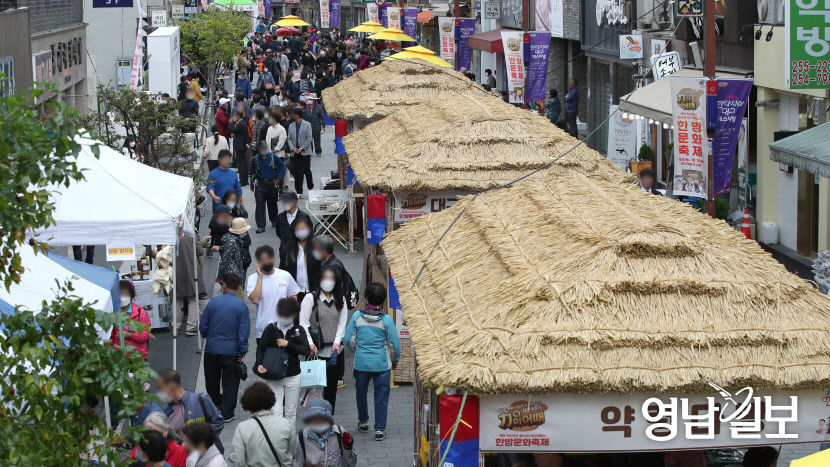 [포토뉴스] 축제로 활기띠는 약령시