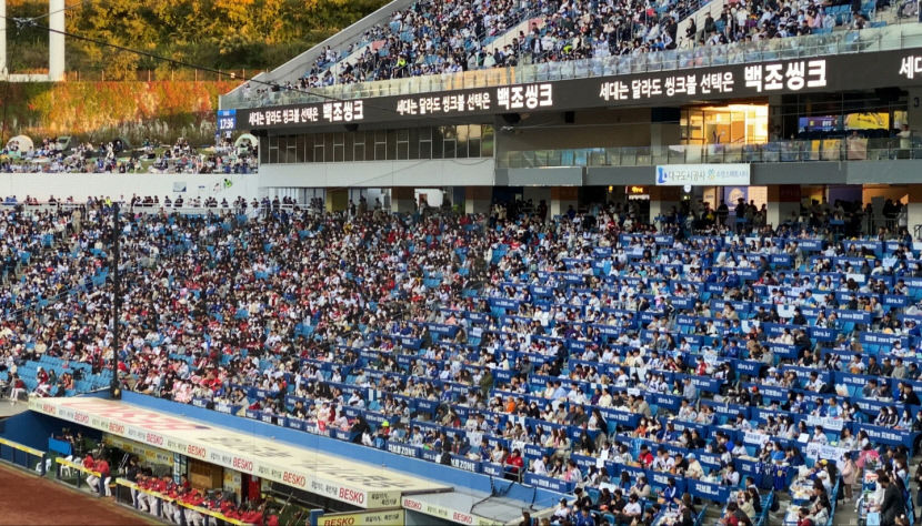 만원 관중 앞 유종의 미 거둔 삼성...2022시즌 한국프로야구 7위로 마무리