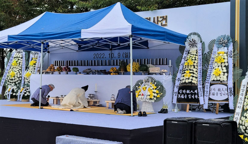 경주 미군 폭격 사건 유족회 추모공원·위령비 건립 절실