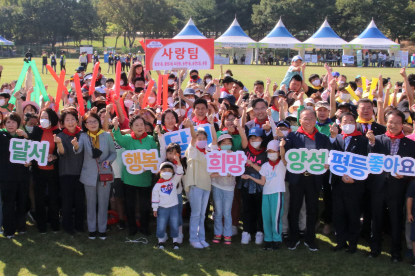 올 가을 대구 달서구는 축제의 장