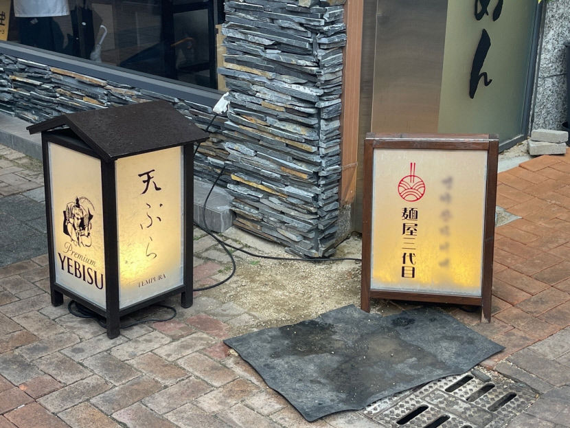 대구 곳곳 점령한 외국어 간판·메뉴판…글로벌 시대에 어쩌나 난제