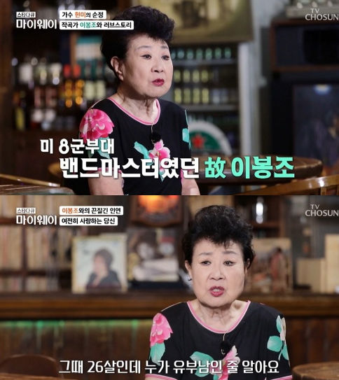 현미.jpg