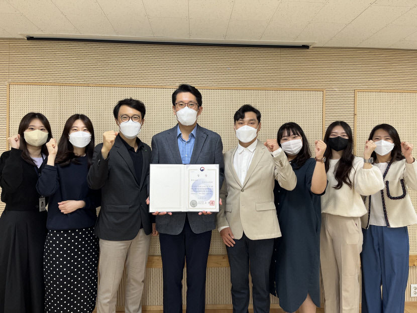 경산시니어클럽, 2021 노인일자리사업평가서 최우수상