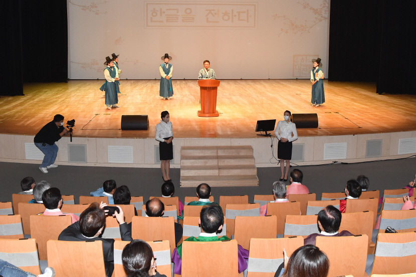 경북도, K콘텐츠 집중 육성…한글사랑 주간도 운영