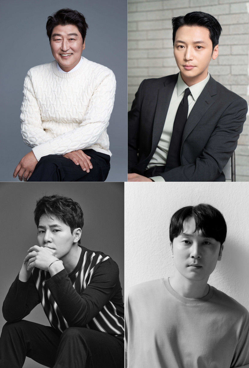 221011삼식이삼촌_송강호+변요한+이규형+서현우.jpg