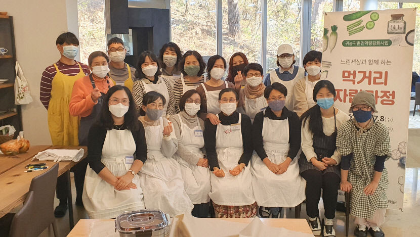 농업환경·거주여건·지자체 지원 3박자…지난해 1370가구 상주로