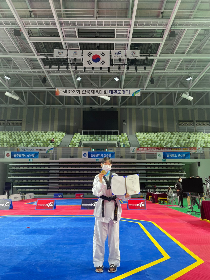 [전국체전] 계명대 추다인 대구 태권도 첫 金…천적 만나 6전7기 투혼