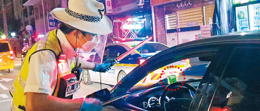 대구 동부경찰서, 3분기 음주운전 단속 우수 유공자 표창