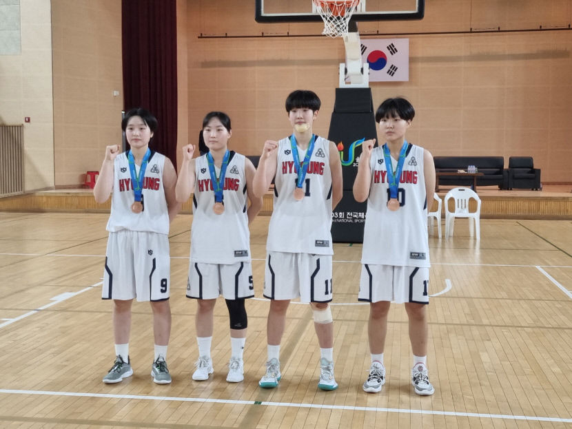 [전국체전] 얼굴 찢어지고 앞니 부러져도…효성여고 농구부의 아름다운 동메달