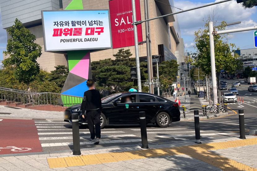우회전시 일시정지 단속 첫날…건널지 안 건널지 모르는데 어떻게 판단하나