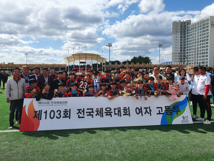 [전국체전] 대구 태권도 자존심 지켰다…오서린, 여고부 -49㎏급 2연패