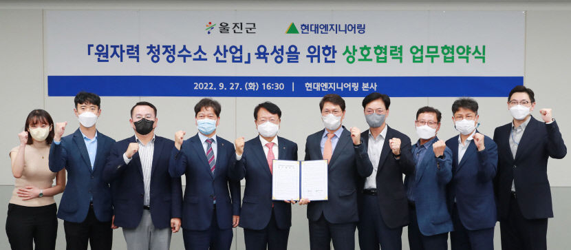 손병복 울진군수, 취임100일 변화와 혁신의 기틀을 마련