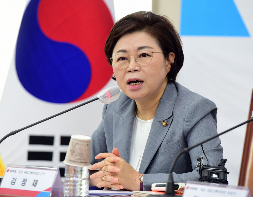 15세 미만도 단체보험 가입할 수 있게…김정재 의원, 개정안 발의