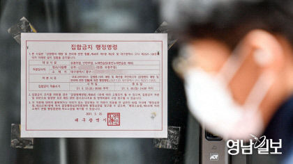 [코로나19, 어느덧 천일]겨울철 7차 유행 우려...코로나 종식 가능할까