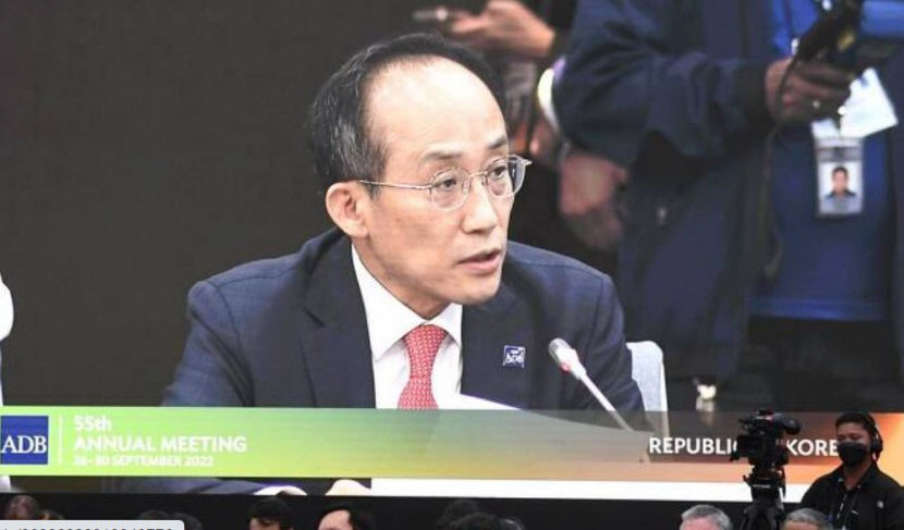 추경호 공공기관 복지 축소…내일부터 외국인 국채 투자 비과세 시행