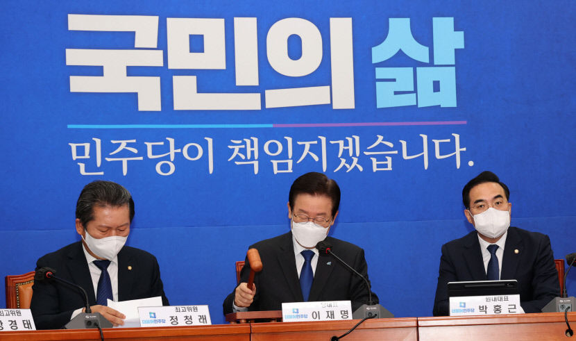 민주당, 문 전 대통령 김일성주의자라 발언한 김문수 위원장 검찰 고발 단독 처리