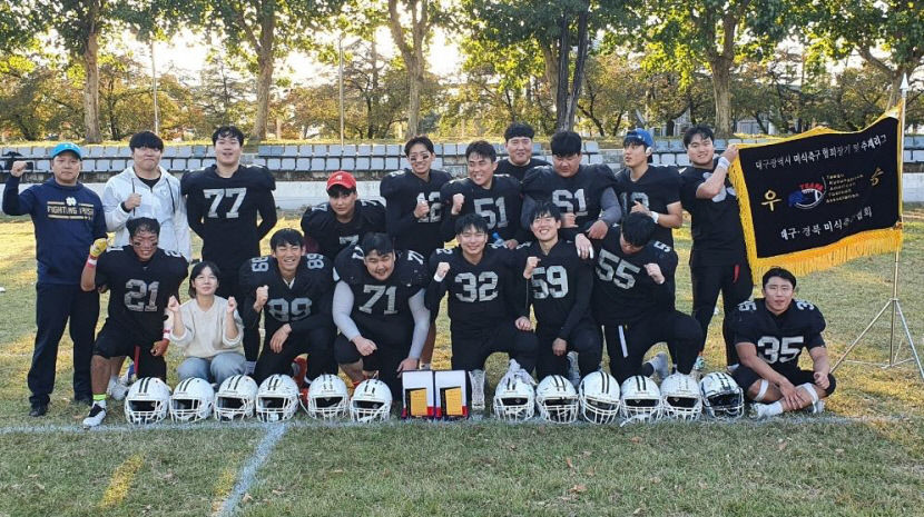 대구·경북 대학 미식축구 정상 터치다운…경일대, 21년 만 추계 리그 우승