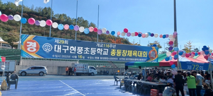 KakaoTalk_20221017_215528640_03
