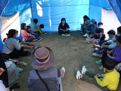 [동네뉴스] 가족과 숲에서 책과 놀자 대구 무학산 책&숲축제 큰 호응