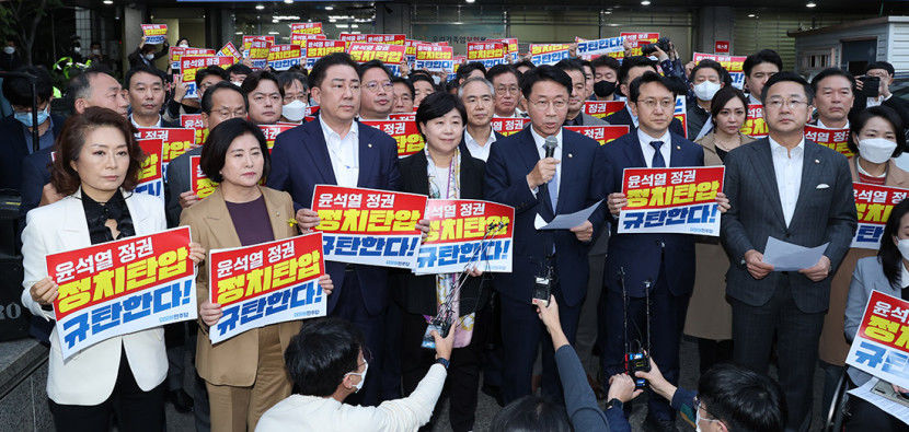 李 최측근 김용 체포·압수수색에 野 격앙…국정감사 중단 등 경색국면으로