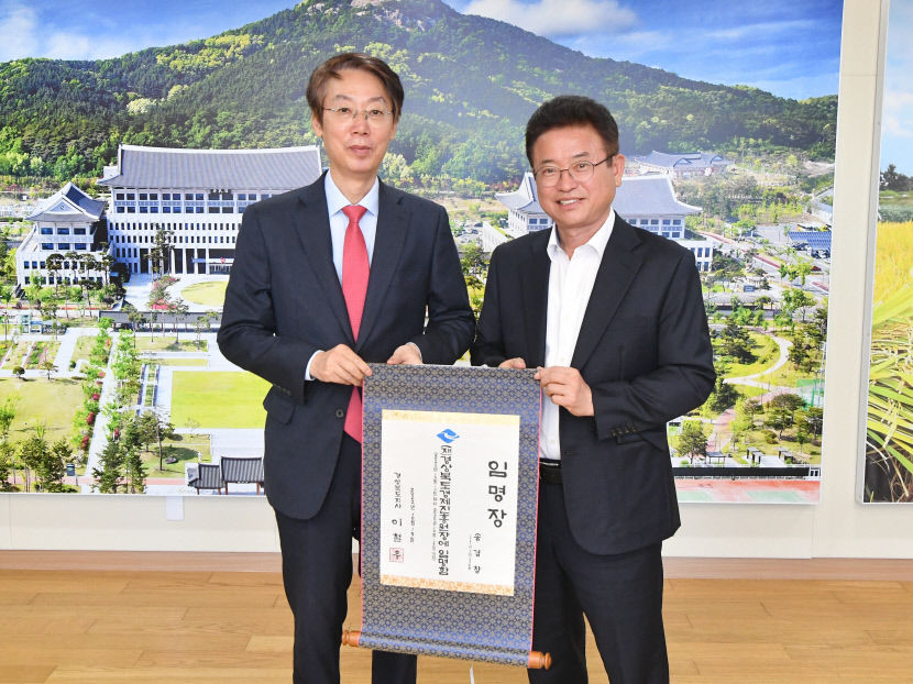 신임 경북경제진흥원장에 송경창 전 경북도 환동해지역본부장 임명
