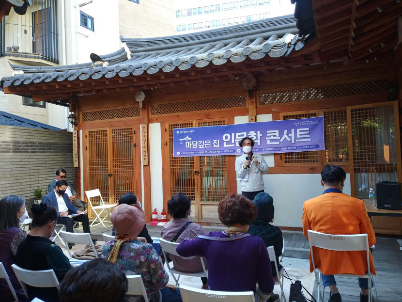 [동네뉴스] 대구사람이라면 꼭 읽어야 할 이유가 있는 소설 마당깊은 집입니다