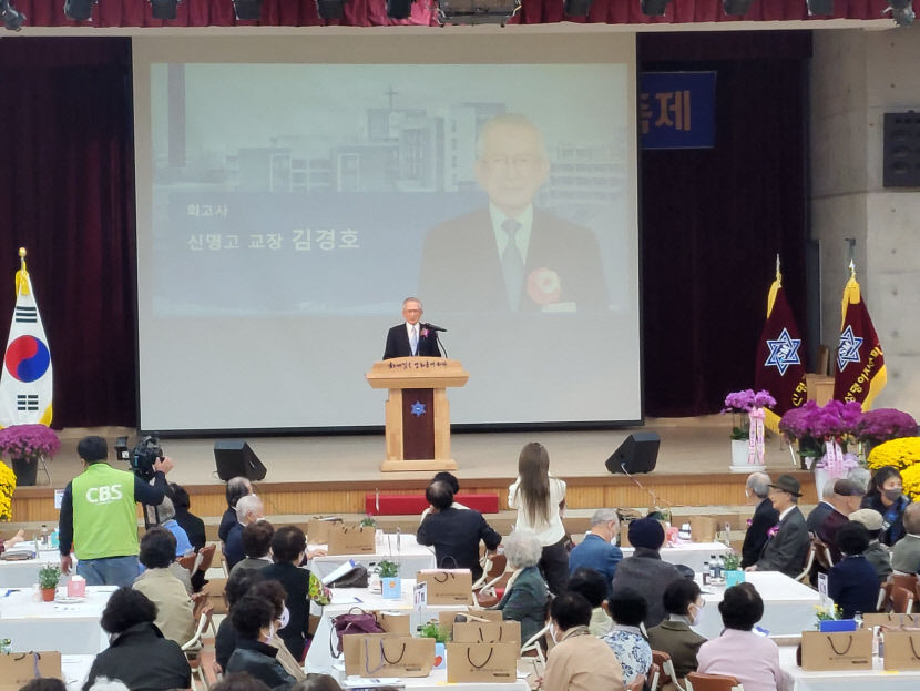 KakaoTalk_20221021_180241143_29