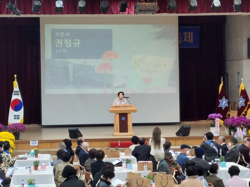 KakaoTalk_20221021_180241143_25