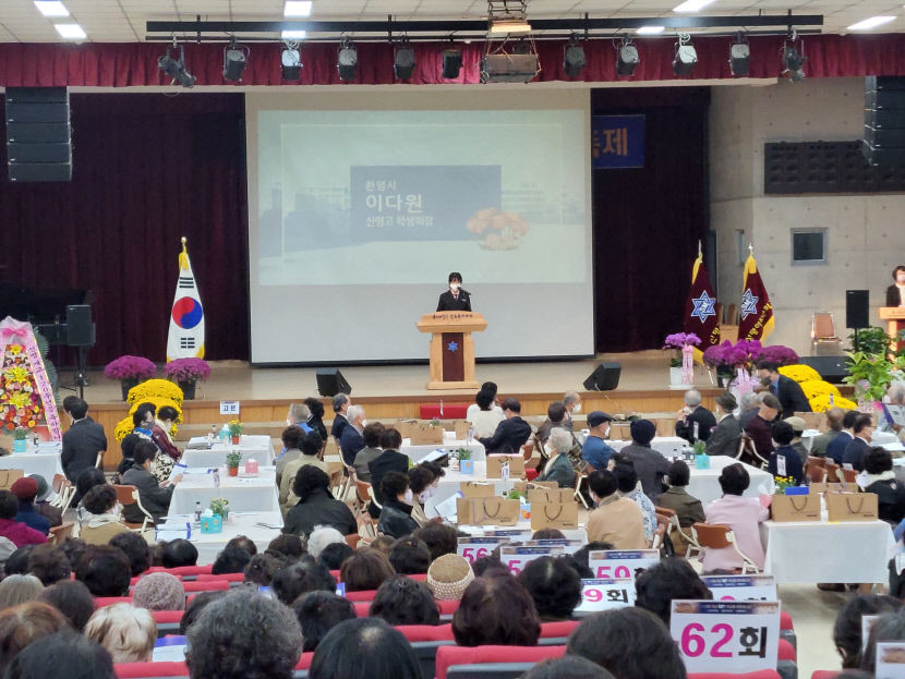 KakaoTalk_20221021_180241143_22