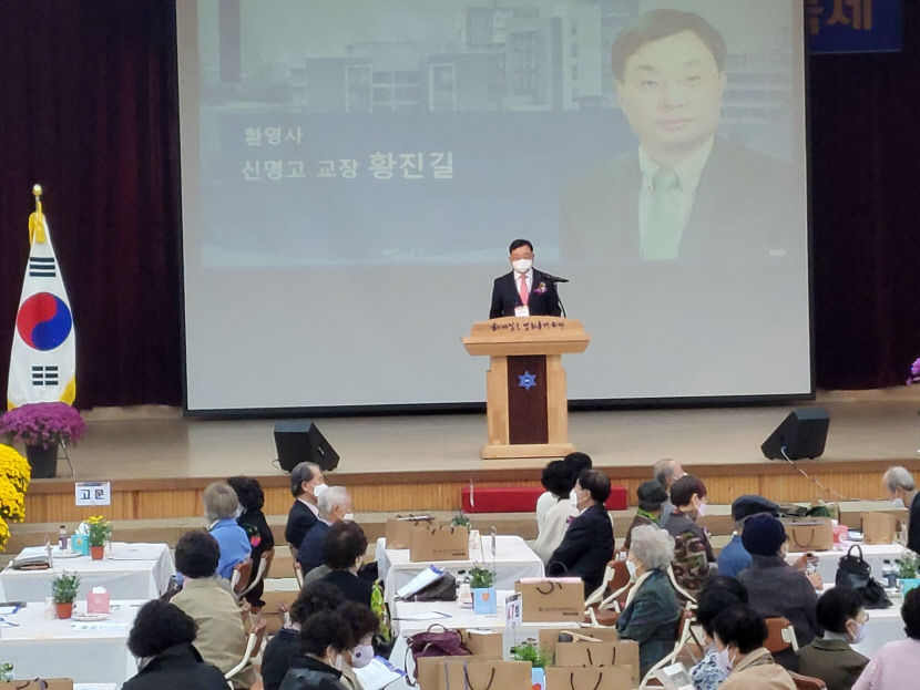 KakaoTalk_20221021_180316829_05