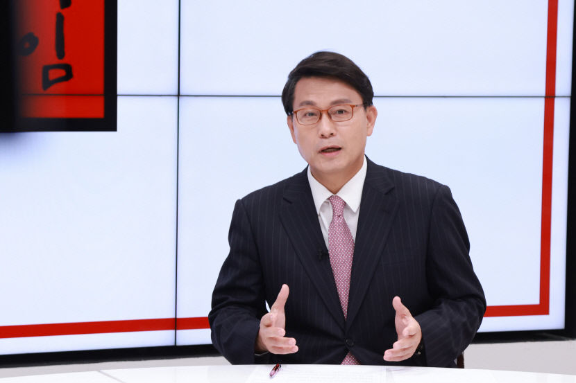 윤상현 의원 국민의힘 당대표 출마 선언…성공한 尹정부와 22대총선 승리