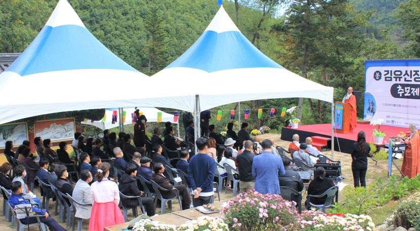 경주 단석산 천주사 김유신 장군 추모제…한반도 평화통일로 이어가자