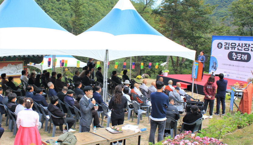 경주 단석산 천주사 김유신 장군 추모제…한반도 평화통일로 이어가자