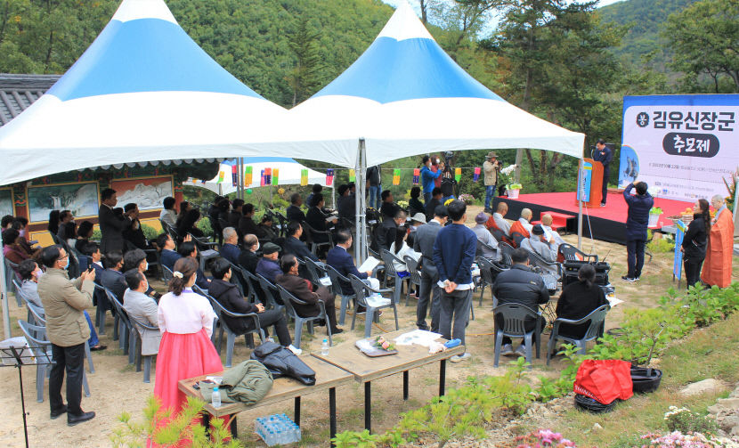 경주 단석산 천주사 김유신 장군 추모제…한반도 평화통일로 이어가자