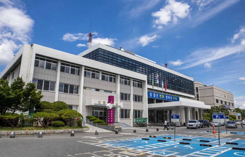 구미시 산하 각종 위원회, 30% 구조 조정