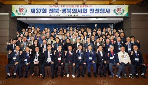 이철우 경북도지사 의사과학자 양성으로 미래 선진국 도약