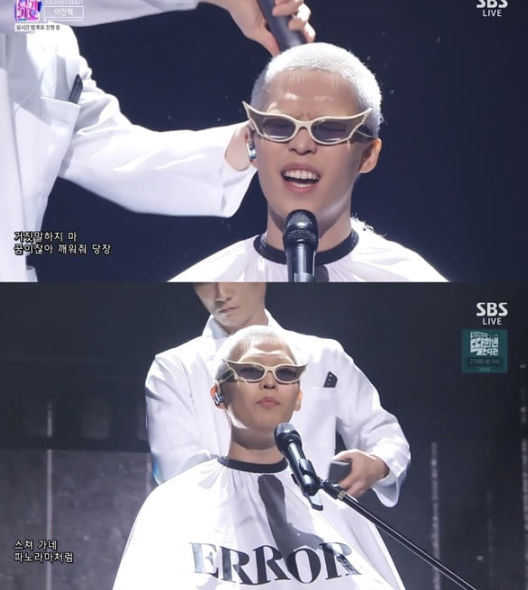 이찬혁.jpg