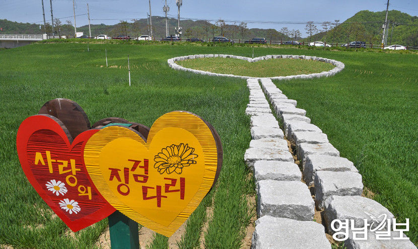 [대한민국 선진농업 1번지, 산소 카페 청송 .13] 새로운 도시 브랜드 산소카페 청송…봄엔 청보리, 가을 백일홍 세상…청송정원선 숨쉬는 것만으로도 행복
