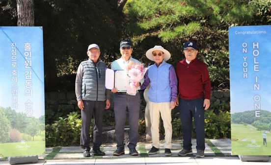 블루원 용인C.C에서 김찬욱씨 9년 만에 기적 같은 두 번째 홀인원