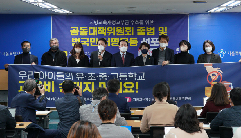 사진-0