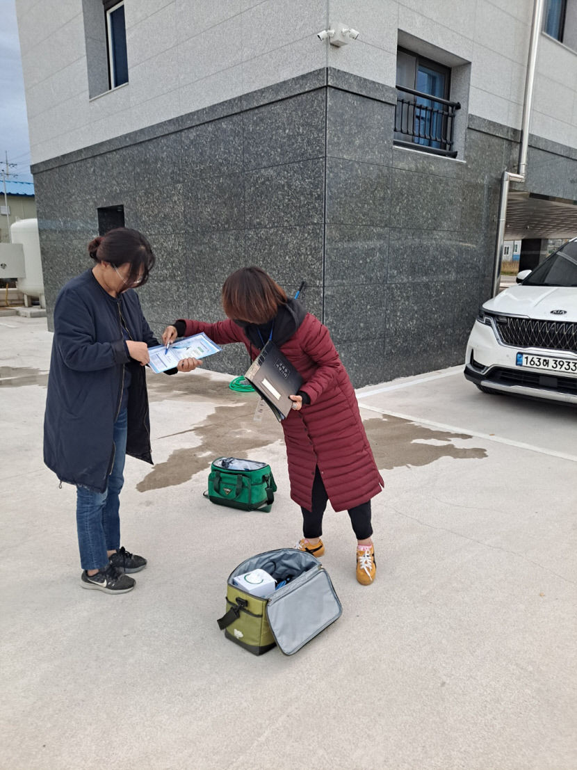 한국수자원공사 청송권지사, 찾아가는 수돗물 안심 확인제 서비스 실시